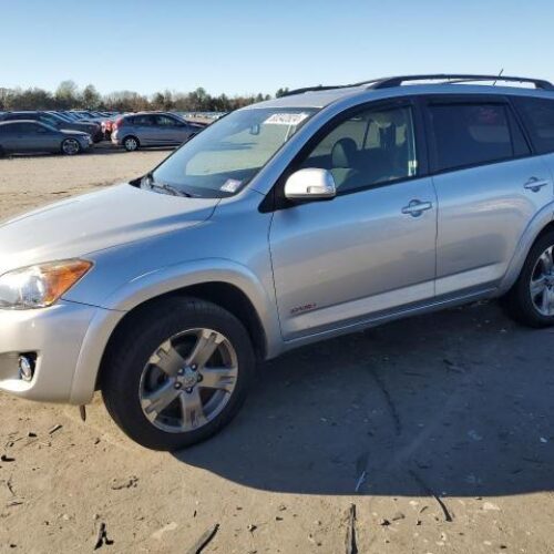 2009 TOYOTA RAV4 BUMPER REINF FRONT – 1003233934